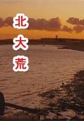 亚洲成人一区二区